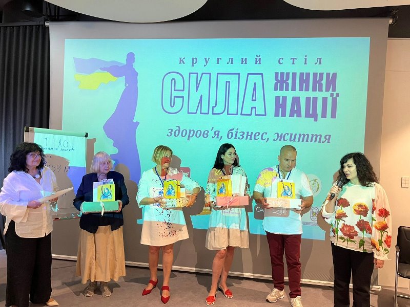 Наша конференція виступила співорганізатором круглого столу «Сила жінок – сила нації», який відбувся 10 липня 2025 року в залі «QUOROOM» бізнес-центру «IQ Business Center»