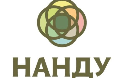 VII СИМПОЗІУМ OPINION ЛІДЕРІВ «Симфонія здоров’я: мистецтво поєднання харчової поведінки, живильних нутрієнтів та інноваційних технологій»